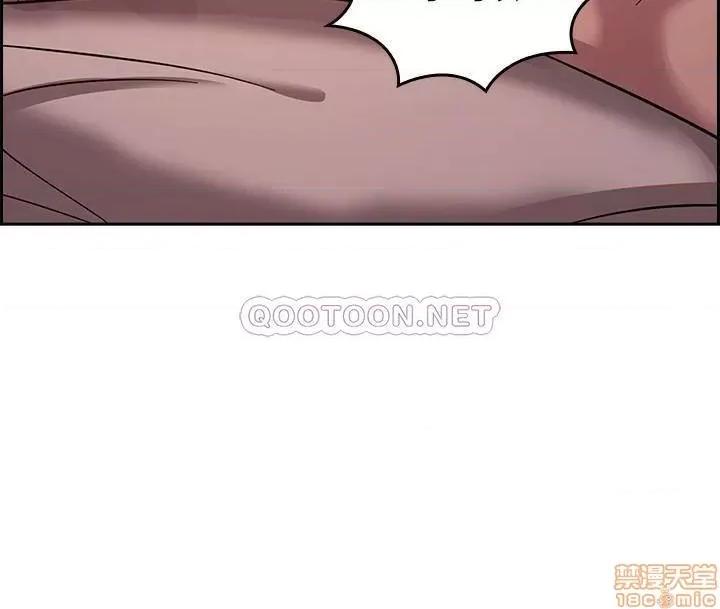 朋友的妈妈 朋友的妈妈 6 第2页