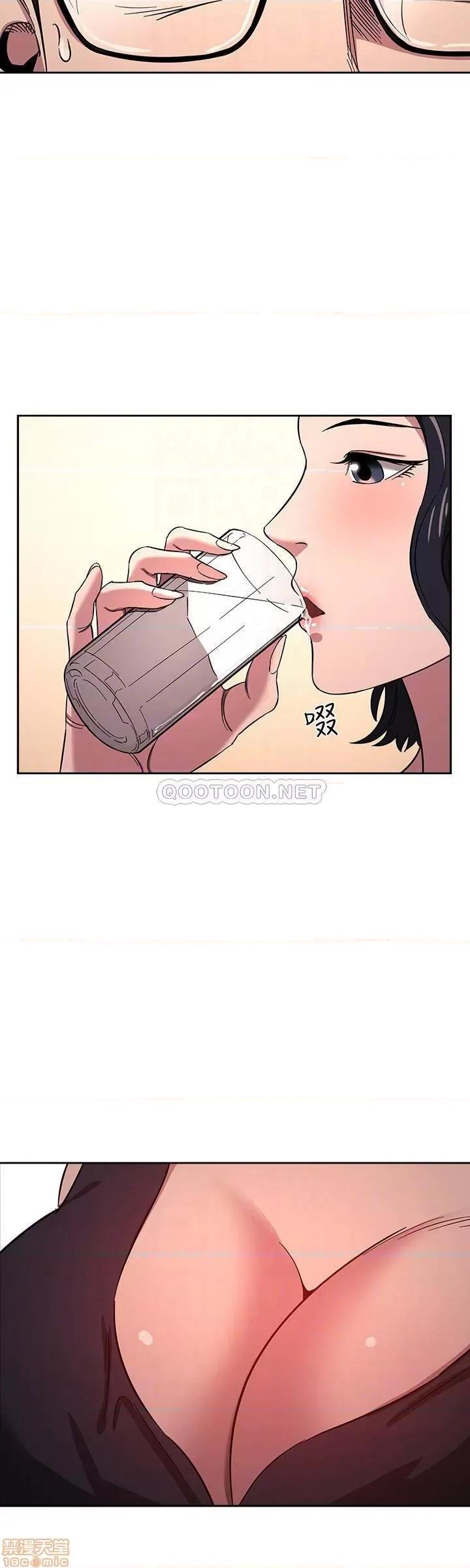 朋友的妈妈 朋友的妈妈 8 第14页