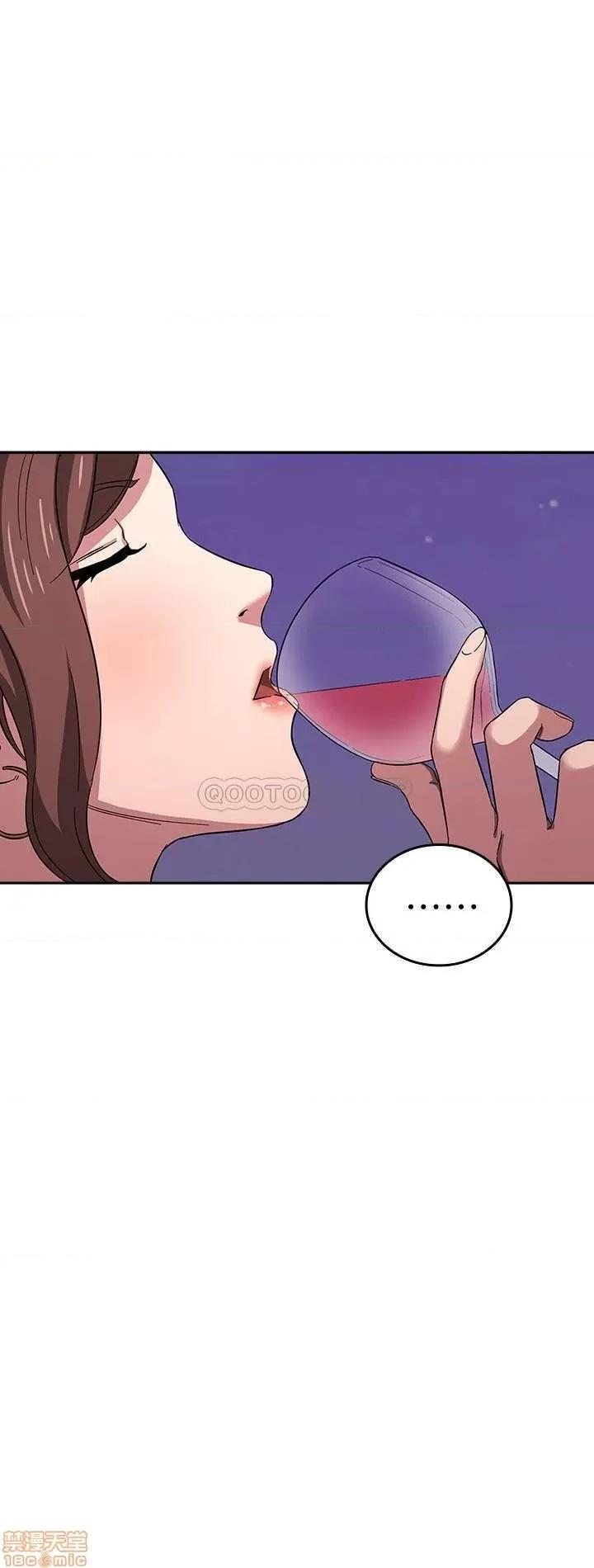朋友的妈妈 朋友的妈妈 11 第16页