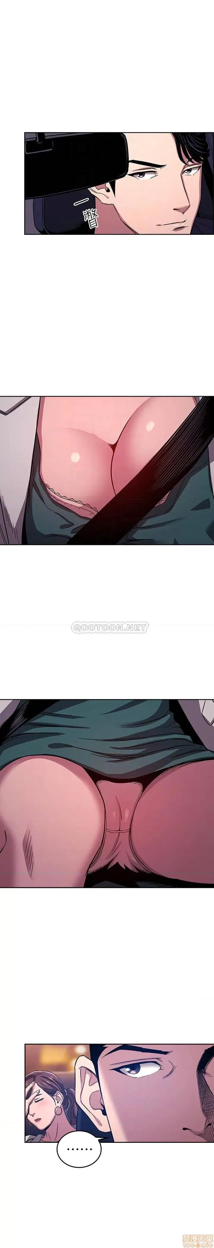 朋友的妈妈 朋友的妈妈 12 第6页