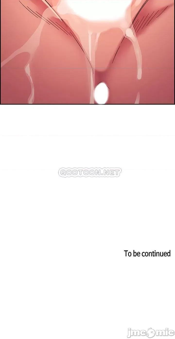 朋友的妈妈 朋友的妈妈 19 第27页