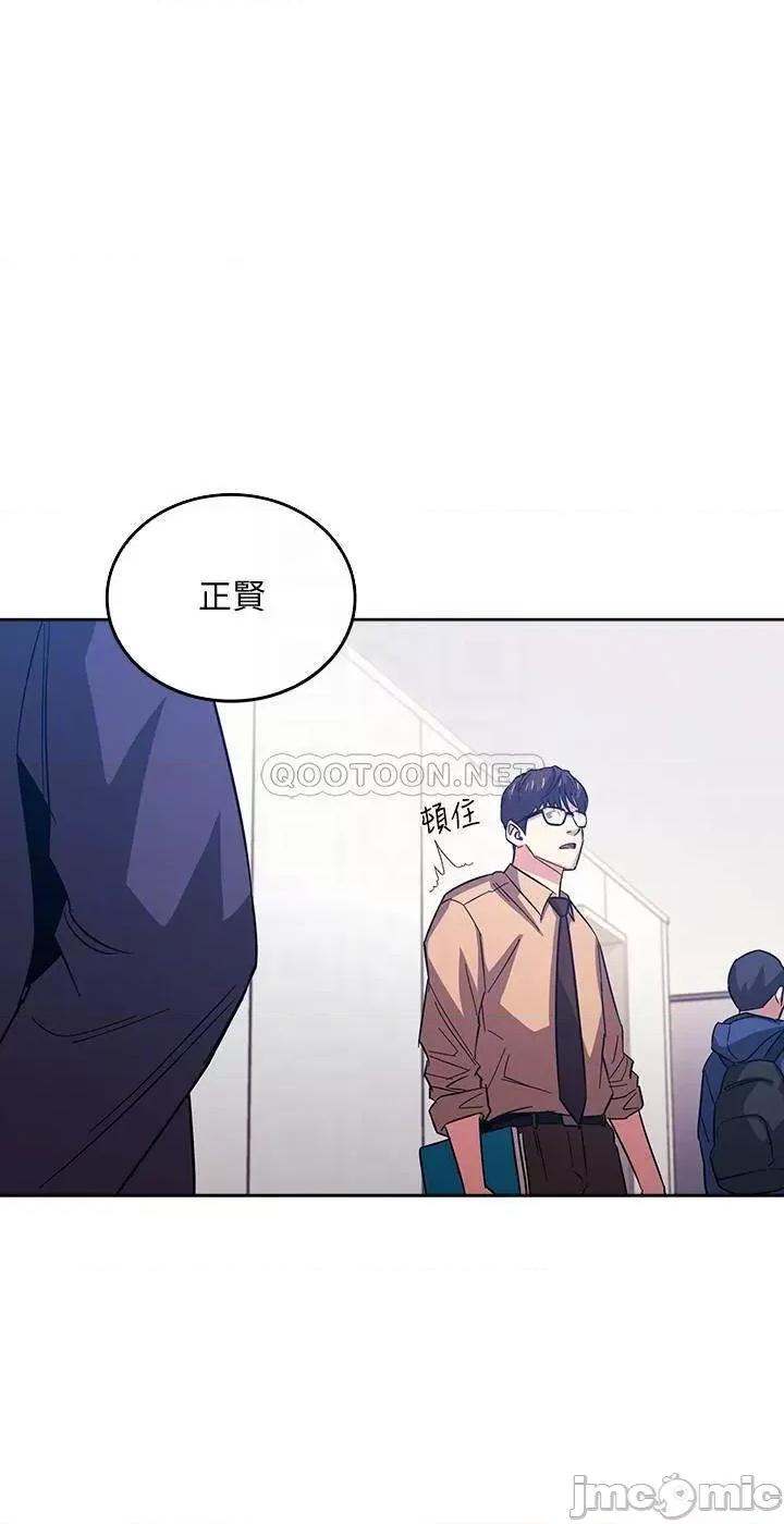朋友的妈妈 朋友的妈妈 36 第12页