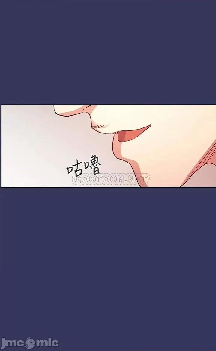 朋友的妈妈 朋友的妈妈 39 第20页