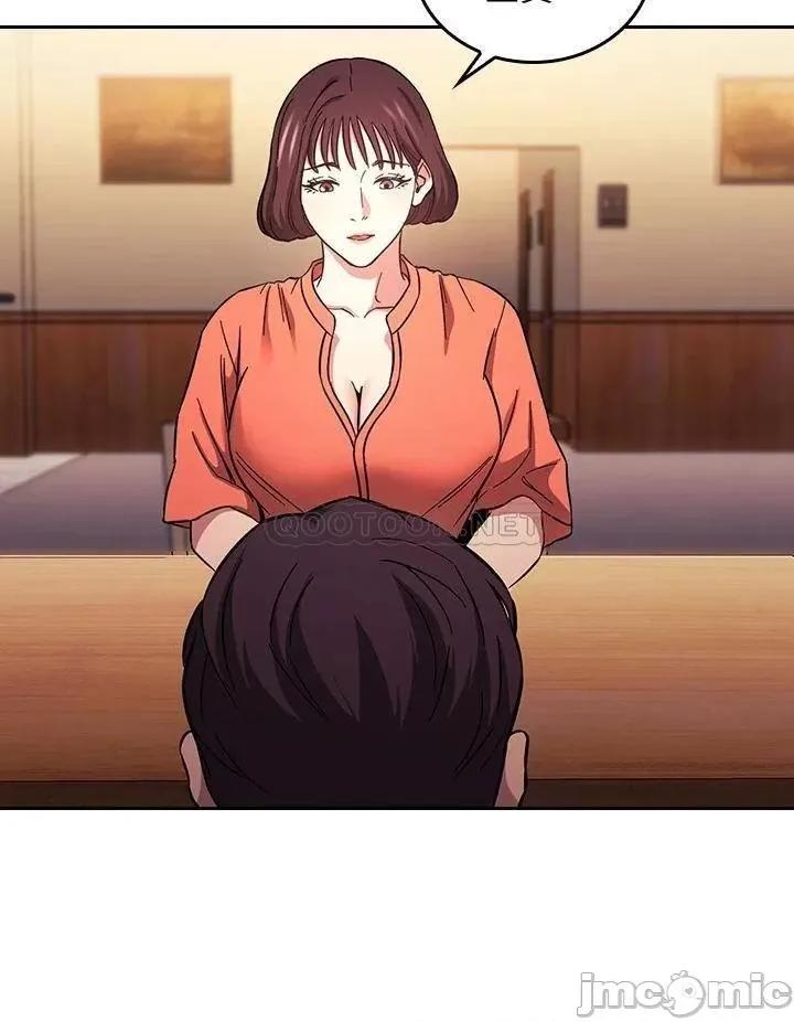 朋友的妈妈 朋友的妈妈 41 第25页