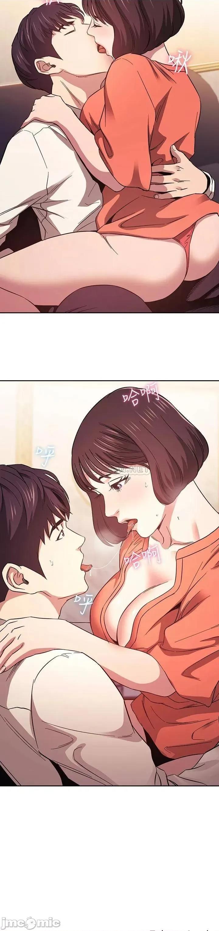 朋友的妈妈 朋友的妈妈 41 第32页