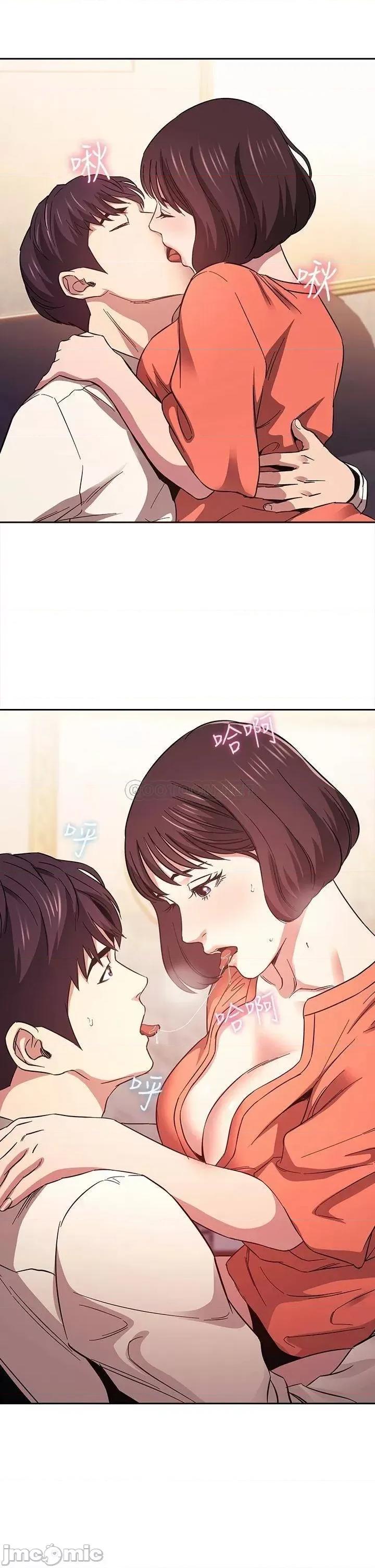 朋友的妈妈 朋友的妈妈 42 第1页