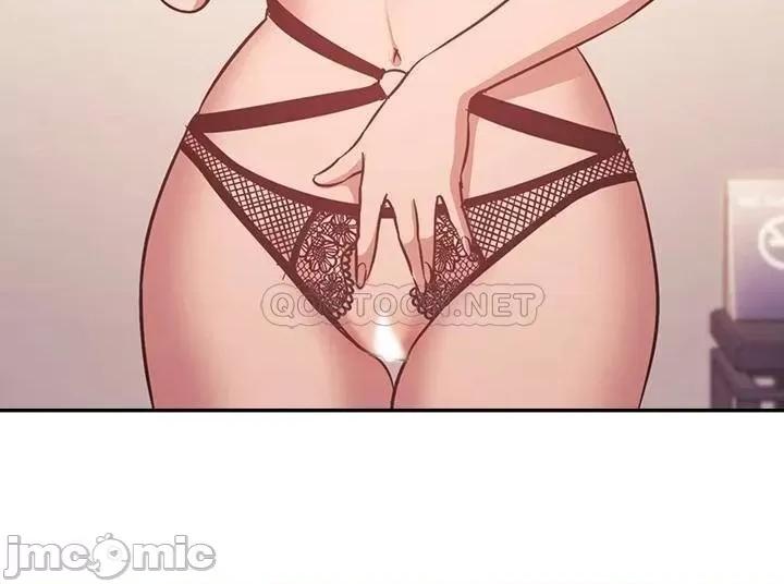 朋友的妈妈 朋友的妈妈 45 第7页