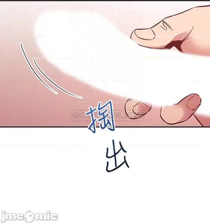 朋友的妈妈 朋友的妈妈 45 第16页