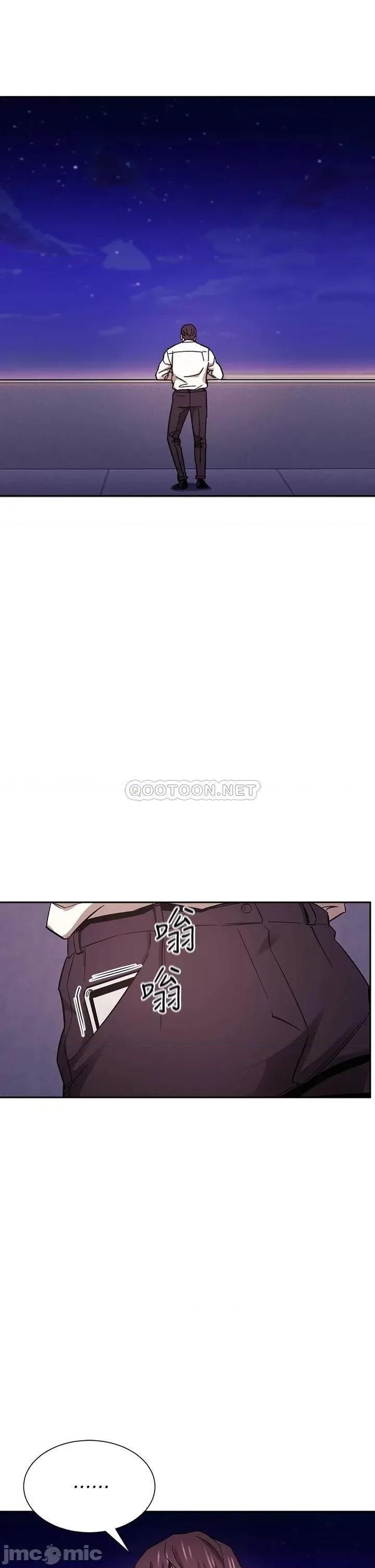 朋友的妈妈 朋友的妈妈 47 第35页