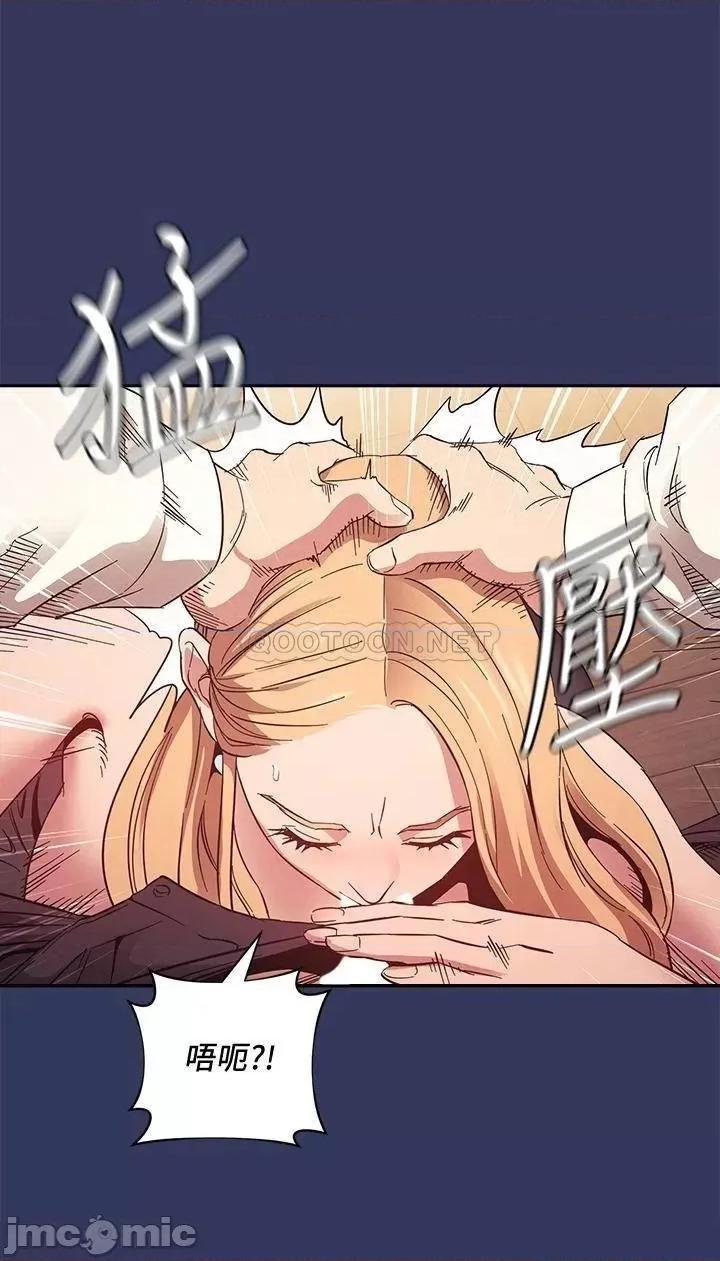 朋友的妈妈 朋友的妈妈 48 第22页