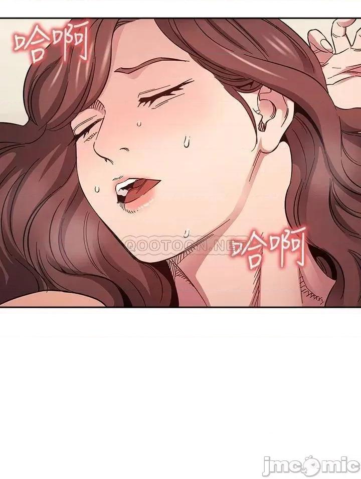 朋友的妈妈 朋友的妈妈 49 第27页