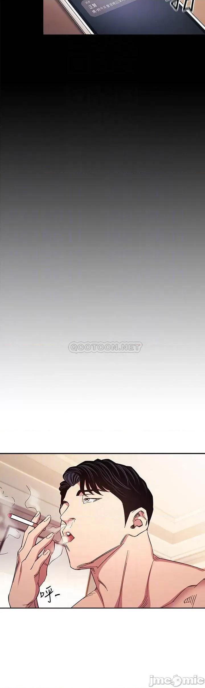 朋友的妈妈 朋友的妈妈 52 第18页