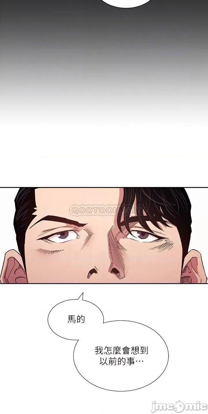 朋友的妈妈 朋友的妈妈_第54话_-_展开对文杰的报復 第14页