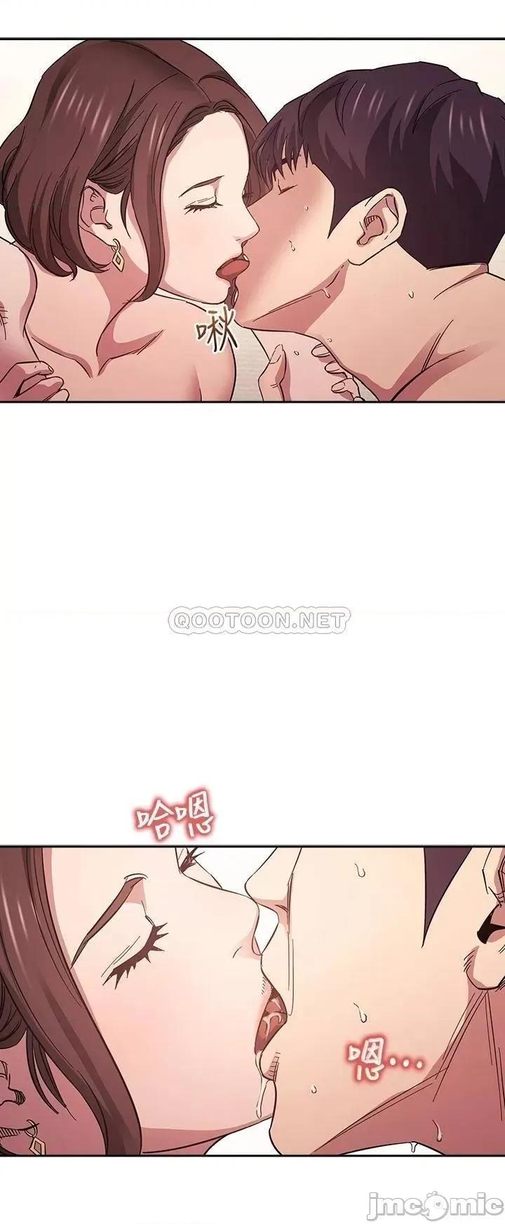朋友的妈妈 朋友的妈妈_第58话_-_和年轻主妇的浓烈3P 第29页