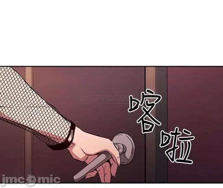 朋友的妈妈 朋友的妈妈_第59话_-_一滴都别剩，全射给我 第36页