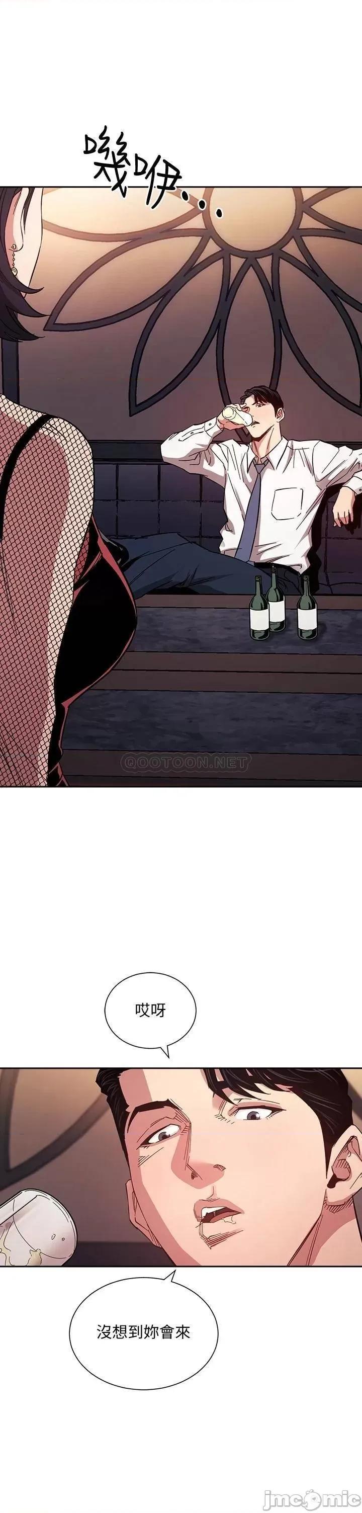 朋友的妈妈 朋友的妈妈_第59话_-_一滴都别剩，全射给我 第37页