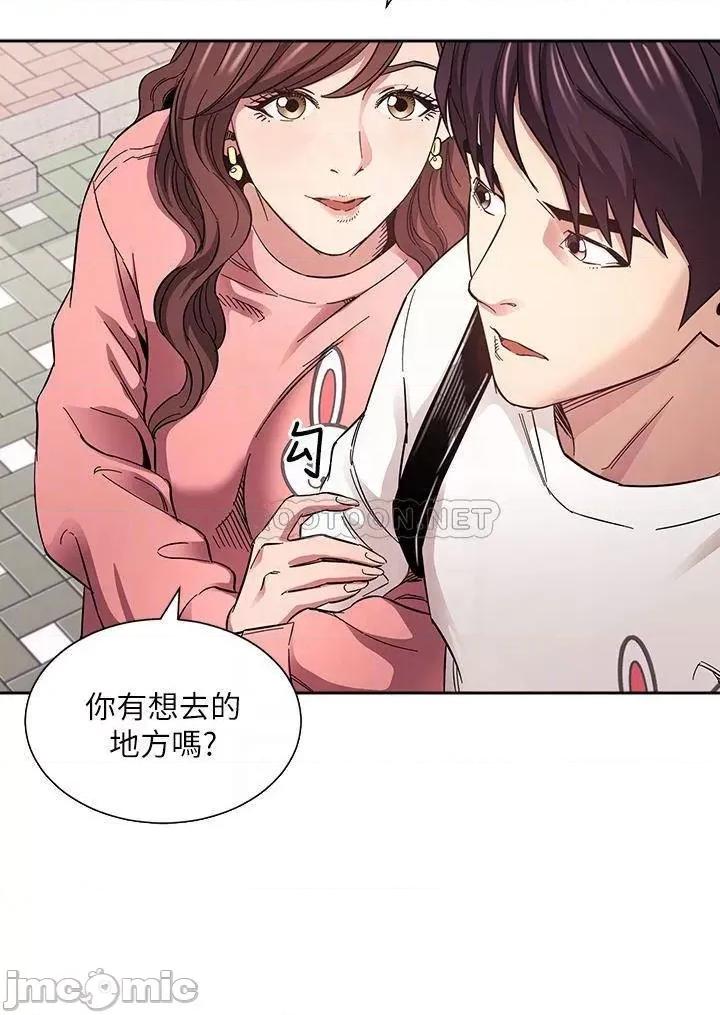朋友的妈妈 朋友的妈妈 第63话 - 儿子真的长大了! 第18页