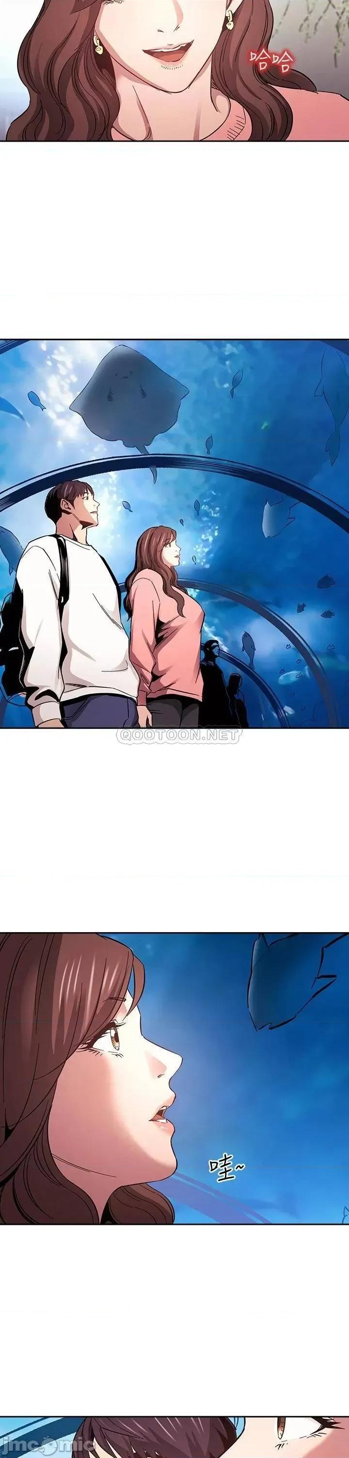 朋友的妈妈 朋友的妈妈 第63话 - 儿子真的长大了! 第20页