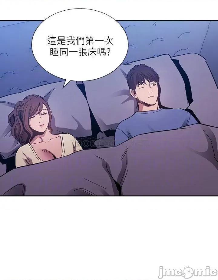 朋友的妈妈 朋友的妈妈 第64话 - 跟妈一起睡吧 第14页