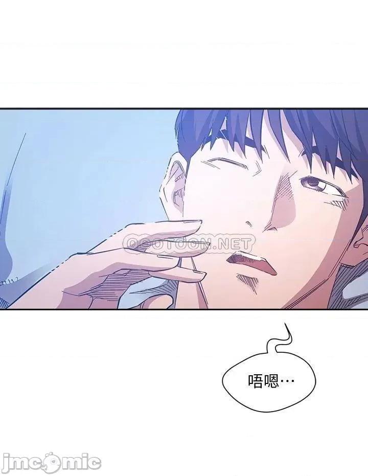 朋友的妈妈 朋友的妈妈 第64话 - 跟妈一起睡吧 第32页