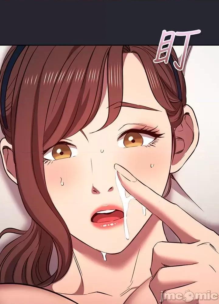 朋友的妈妈 朋友的妈妈 外传5 第23页