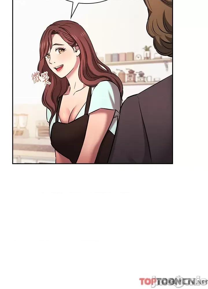 朋友的妈妈 朋友的妈妈 外传6 第8页