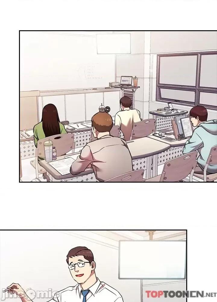 朋友的妈妈 朋友的妈妈 外传6 第12页