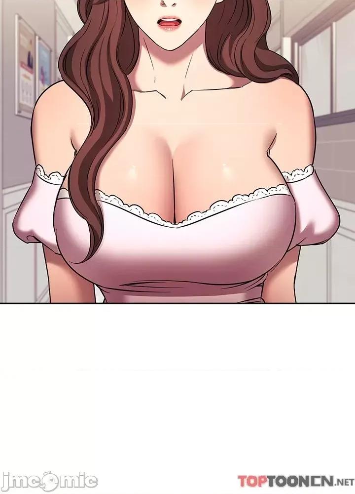 朋友的妈妈 朋友的妈妈 外传6 第23页