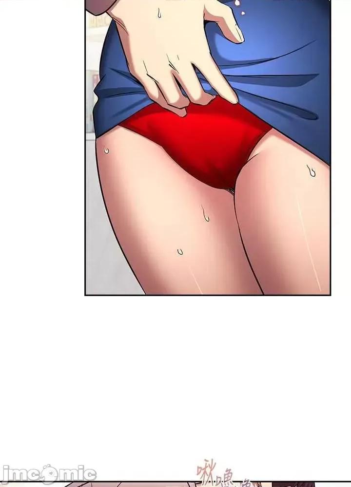朋友的妈妈 朋友的妈妈 96 外传08 第9页
