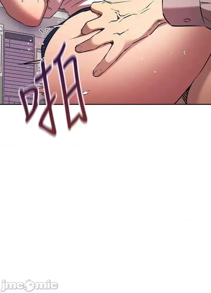 朋友的妈妈 朋友的妈妈 96 外传08 第25页