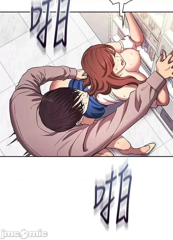 朋友的妈妈 朋友的妈妈 96 外传08 第37页