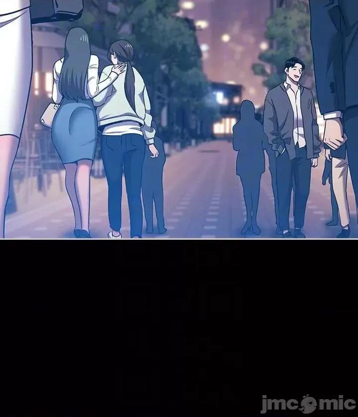 朋友的妈妈 朋友的妈妈 96 外传08 第56页