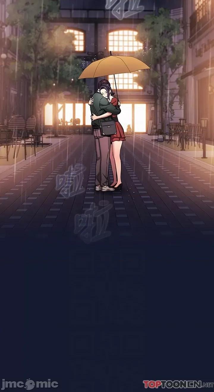 朋友的妈妈 外传 第9话 温暖被雨淋湿的身体 第14页