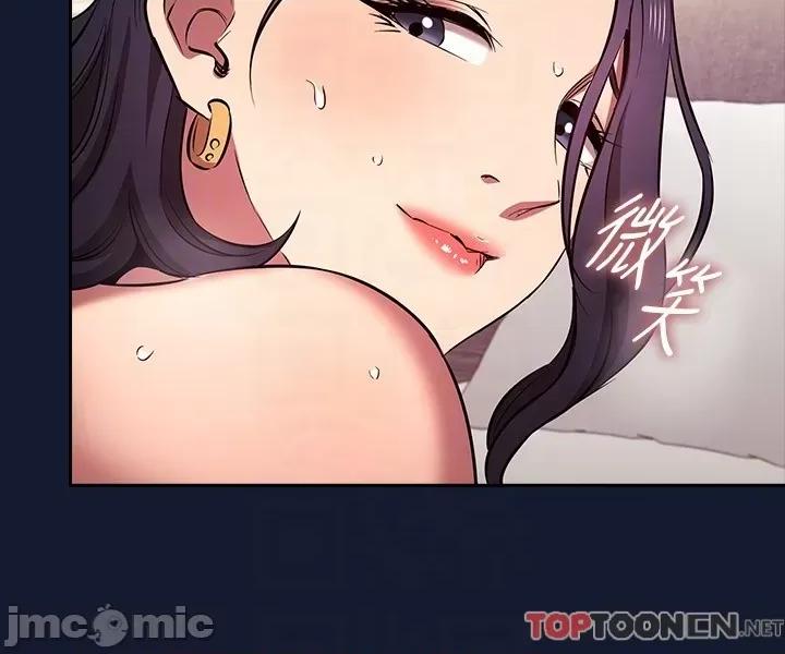 朋友的妈妈 外传 第10话 兽性大发 第32页