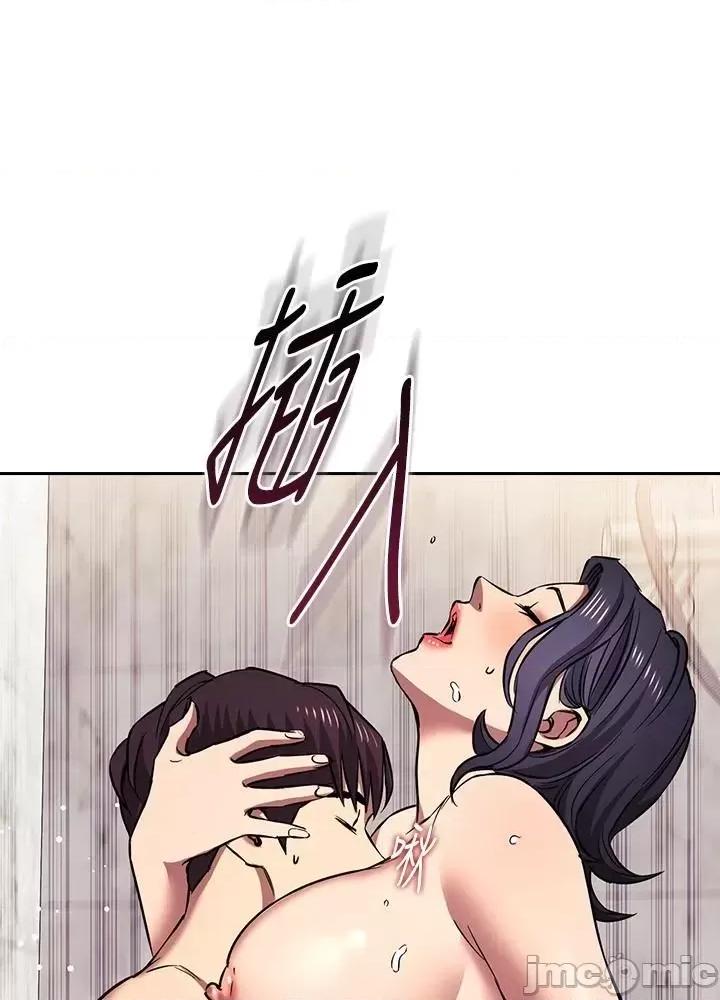 朋友的妈妈 朋友的妈妈 外传11 第20页