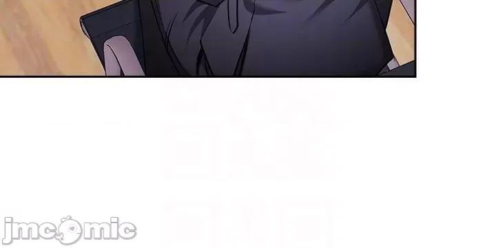 朋友的妈妈 朋友的妈妈 外传11 第49页