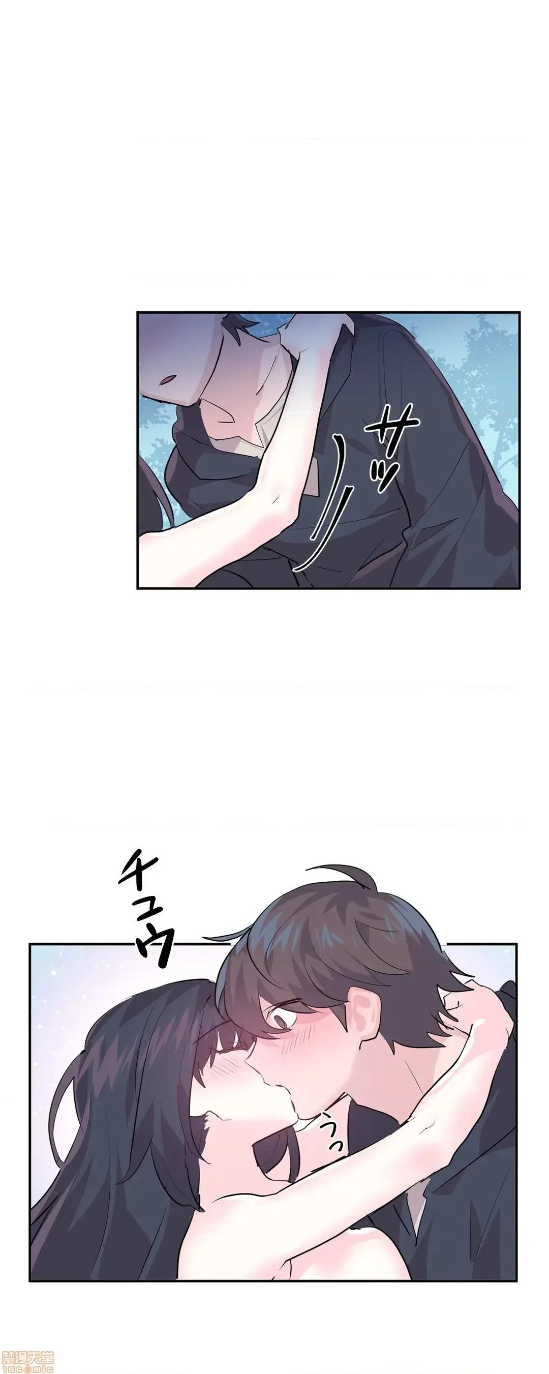 GAME_戀愛仙境 LoveLove Wonder Land 3 第5页