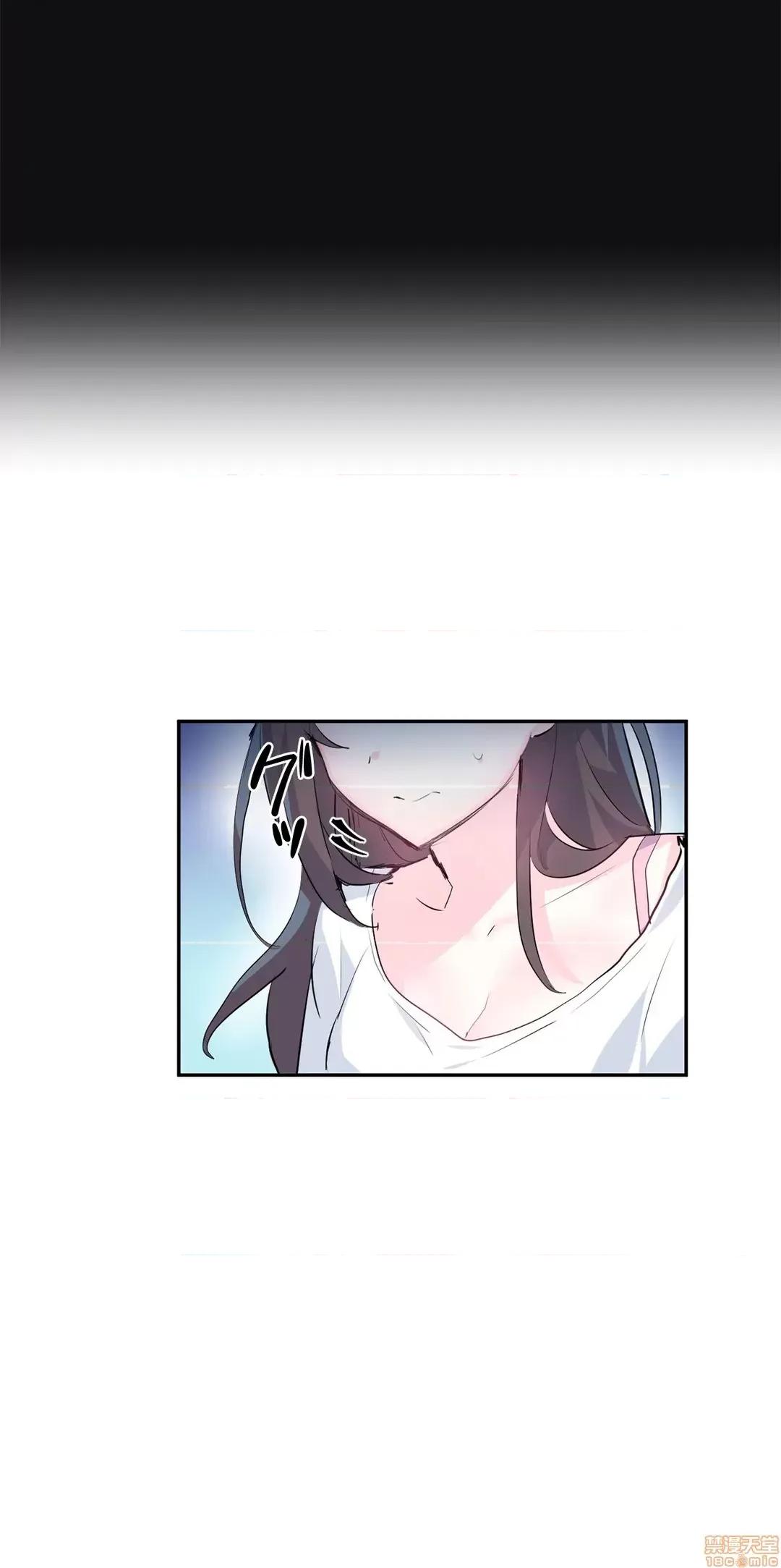 GAME_戀愛仙境 LoveLove Wonder Land 3 第23页