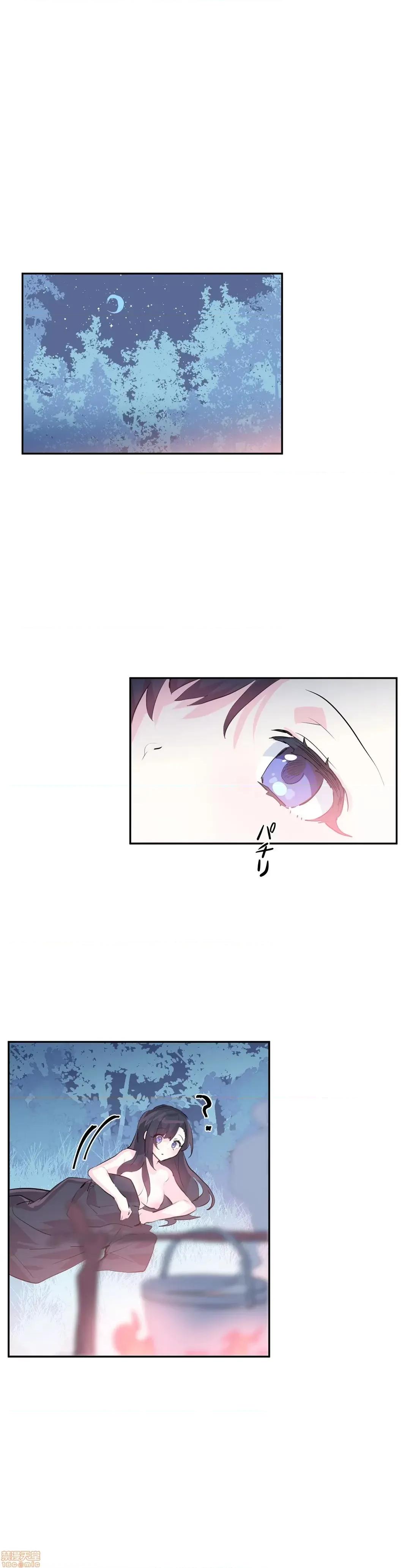 GAME_戀愛仙境 LoveLove Wonder Land 3 第25页