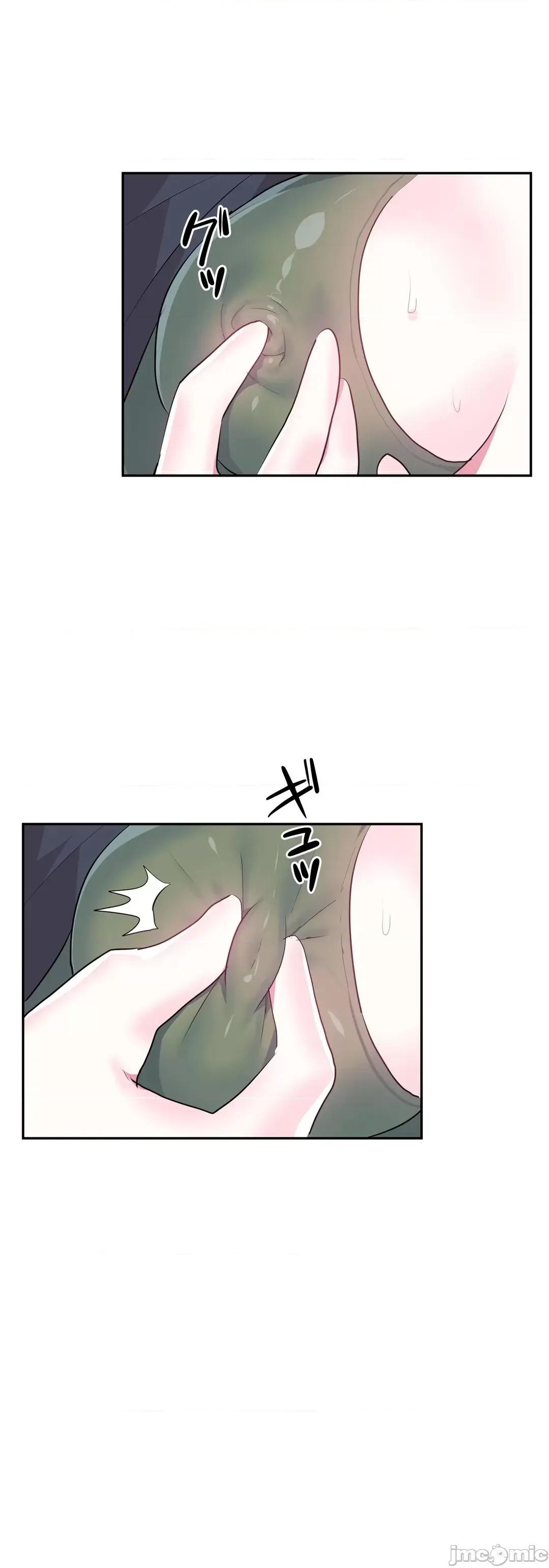 GAME_戀愛仙境 Love♥Love Wonder Land 24 第14页