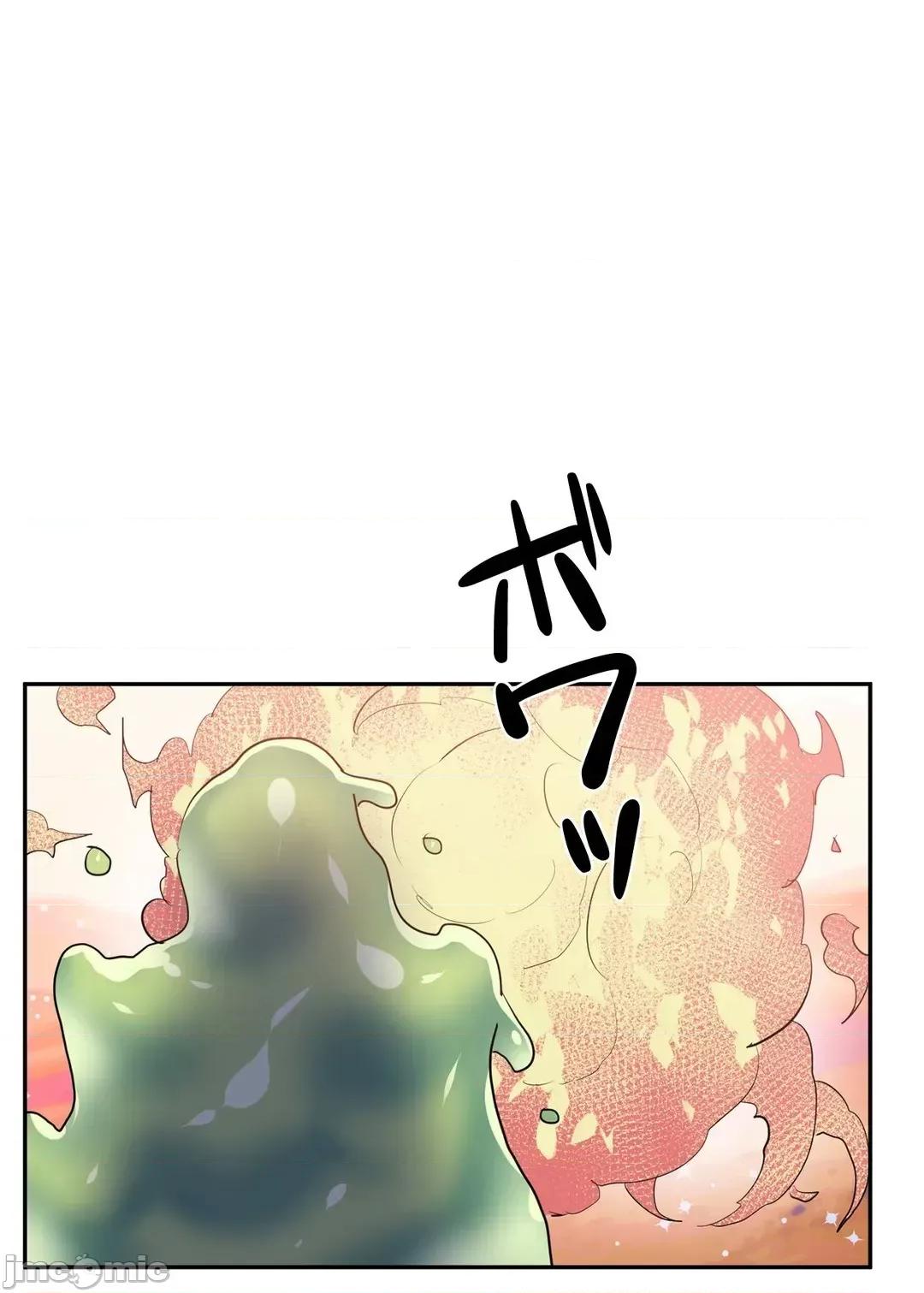 GAME_戀愛仙境 Love♥Love Wonder Land 28 第10页