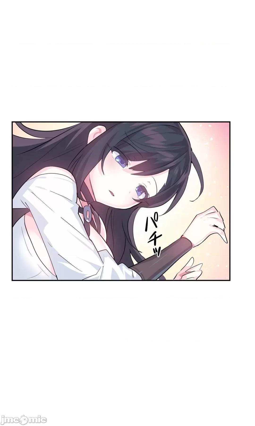 GAME_戀愛仙境 愛愛仙境 44 第15页