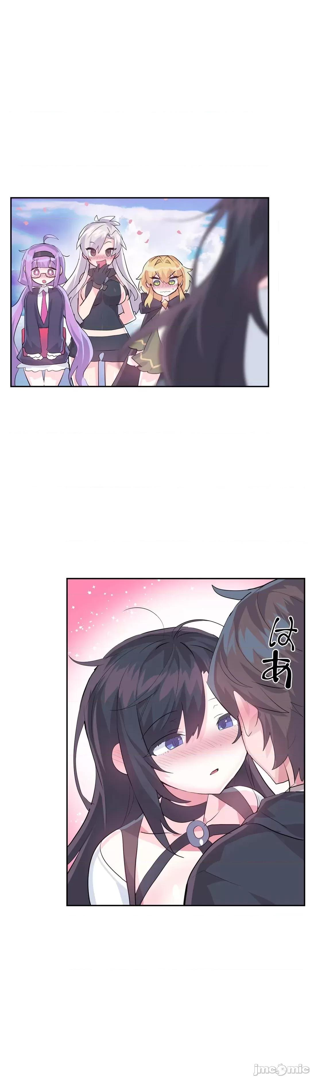 GAME_戀愛仙境 愛愛仙境 44 第36页