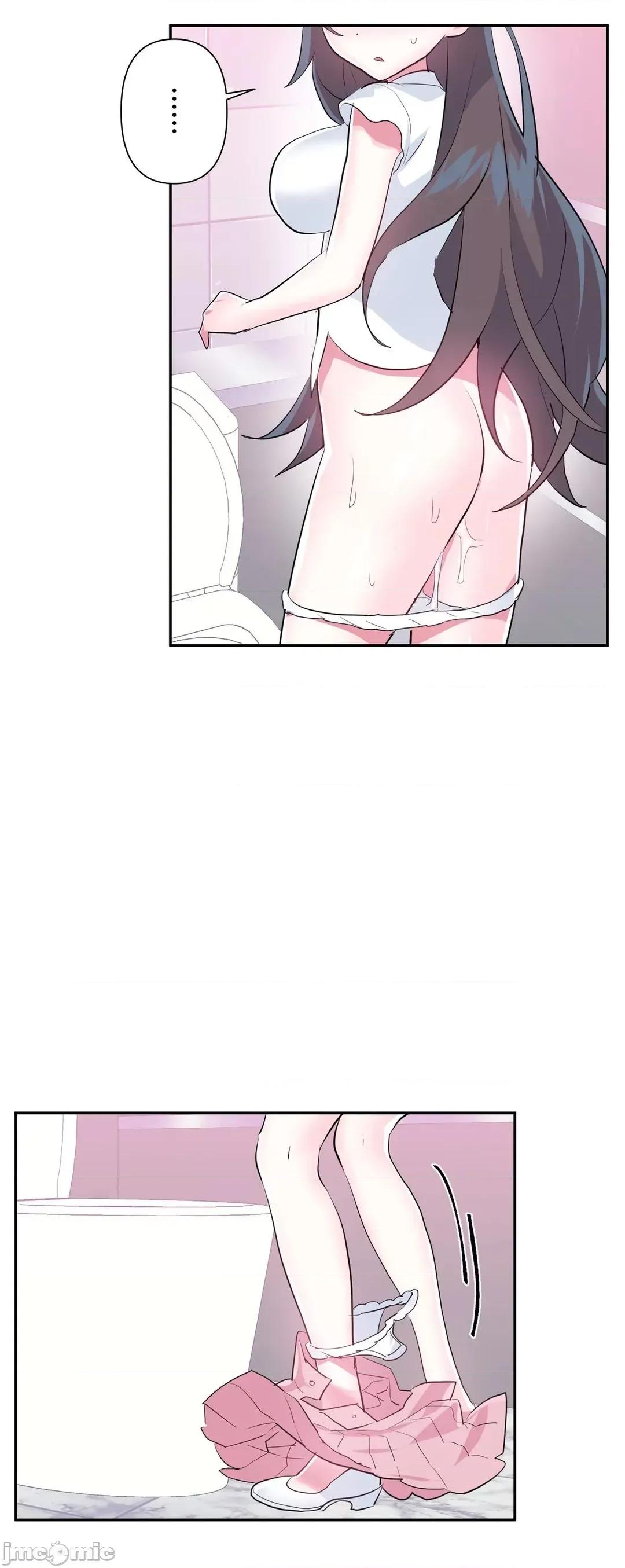 GAME_戀愛仙境 愛愛仙境 49 第20页