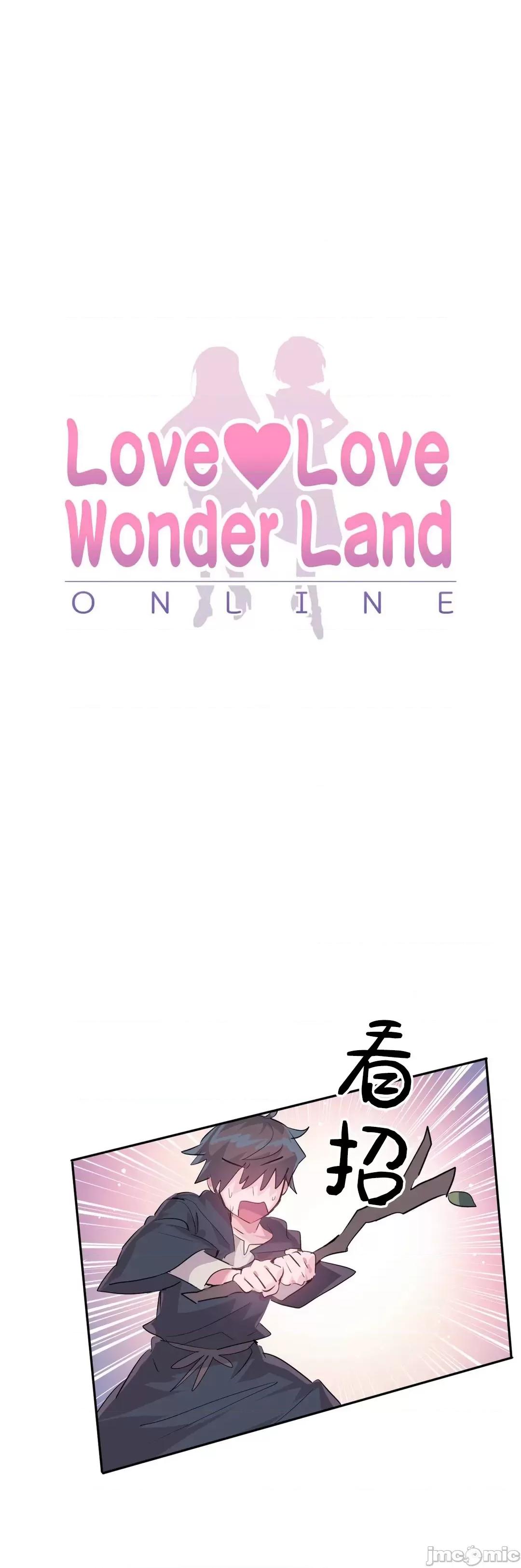GAME_戀愛仙境 愛愛仙境 52 第7页