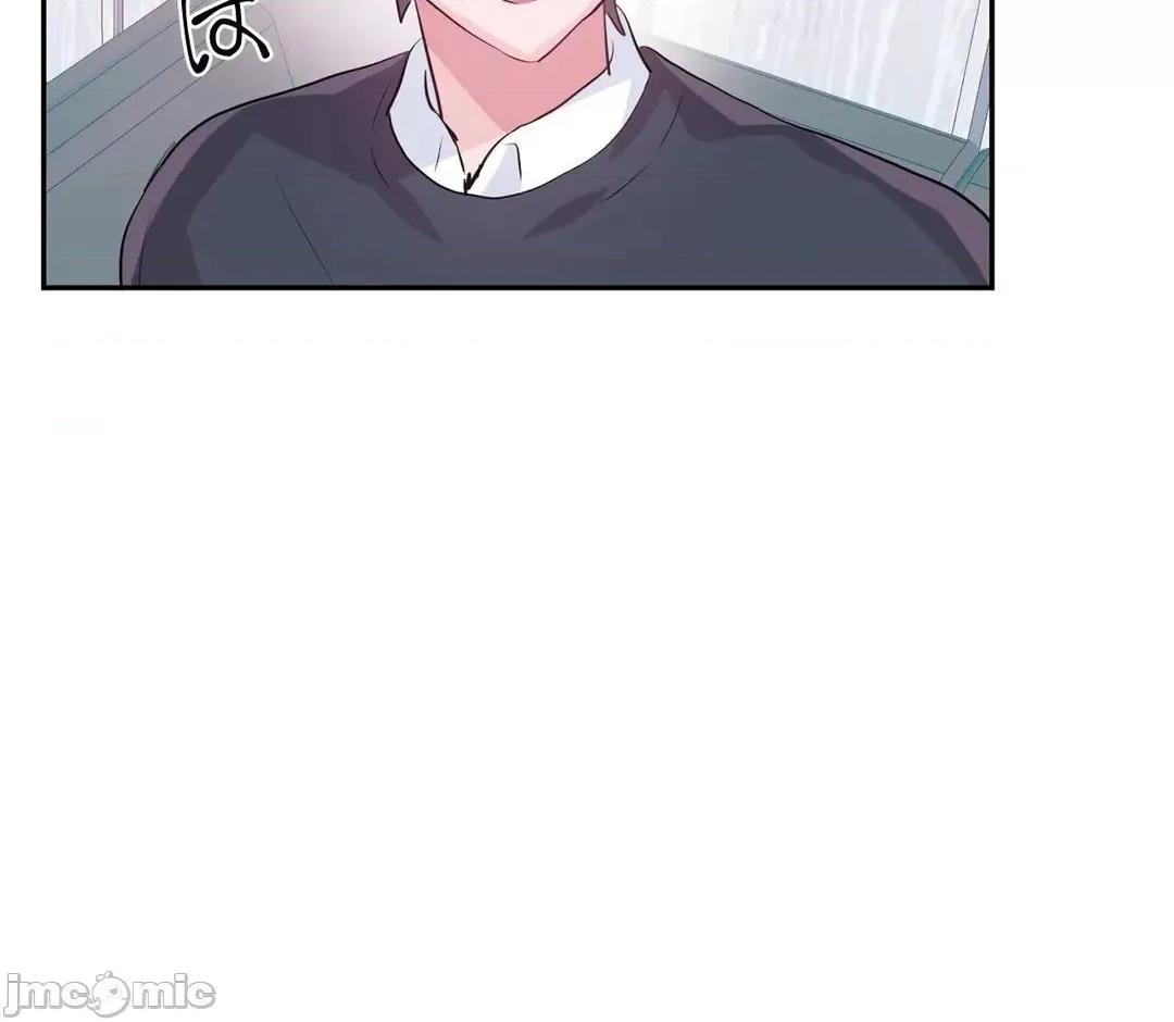 GAME_戀愛仙境 [韓漫區]愛愛仙境_(外傳)_70 第35页