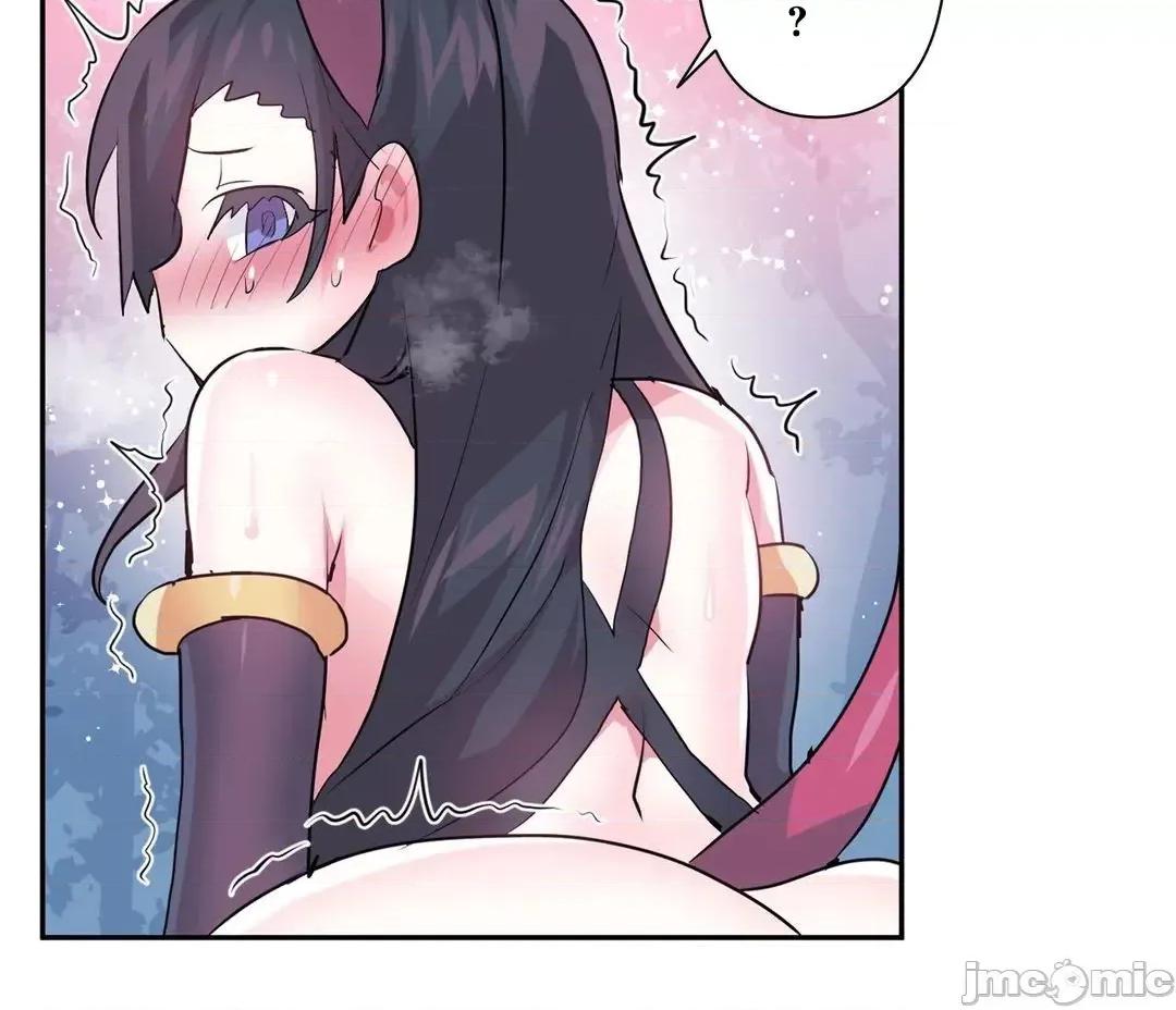 GAME_戀愛仙境 愛愛仙境_71 第36页