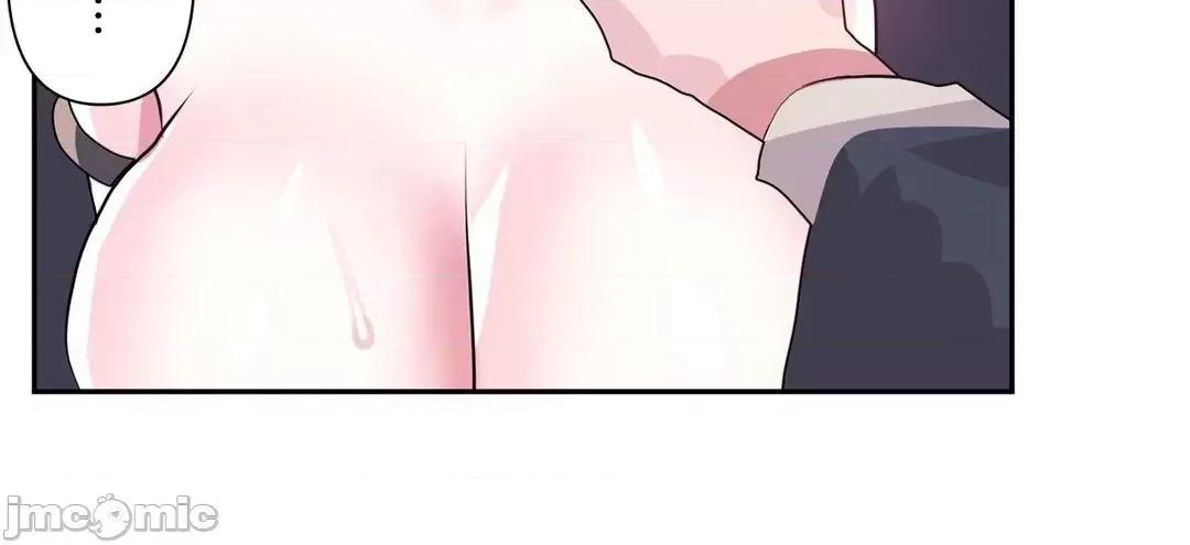 GAME_戀愛仙境 愛愛仙境_72 第19页