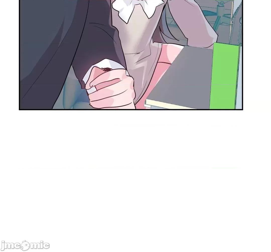 GAME_戀愛仙境 愛愛仙境_72 第49页