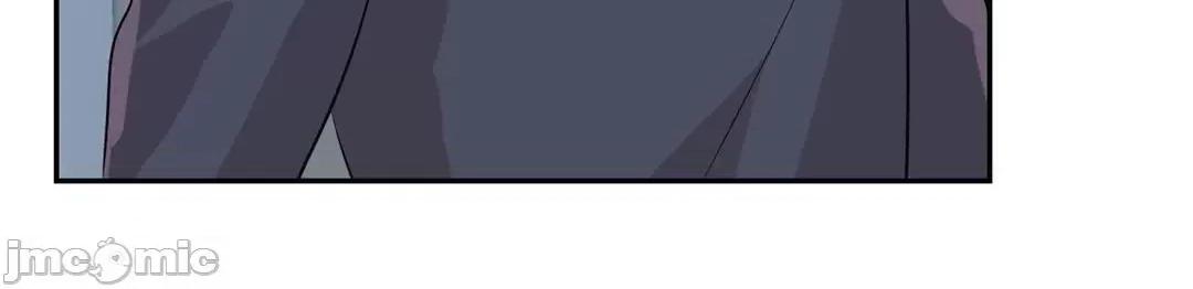 GAME_戀愛仙境 愛愛仙境 73 第35页